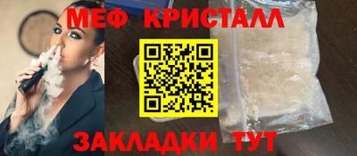 соль курить ск Туймазы
