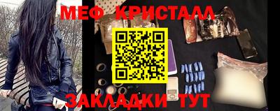 каннабис Тула