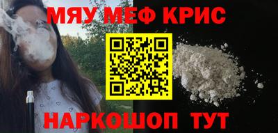 соль курить ск Туймазы
