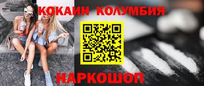 соль курить ск Туймазы