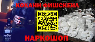 соль курить ск Туймазы