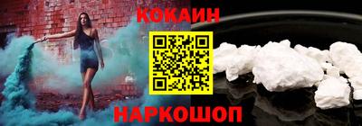 соль курить ск Туймазы