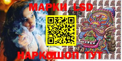 spice Тулун