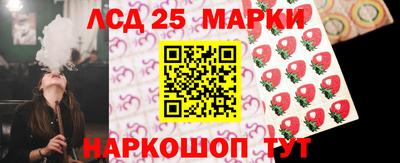 spice Тулун