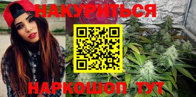 spice Тулун