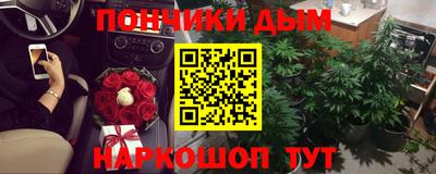 каннабис Тула