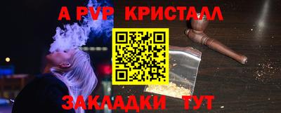 каннабис Тула