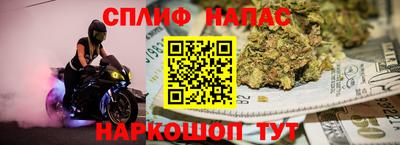 соль курить ск Туймазы