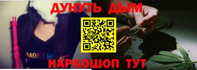 spice Тулун