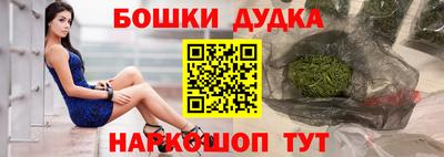 соль курить ск Туймазы