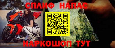 каннабис Тула