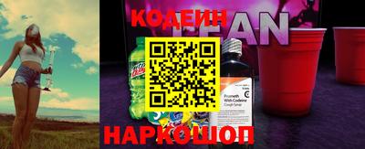 каннабис Тула