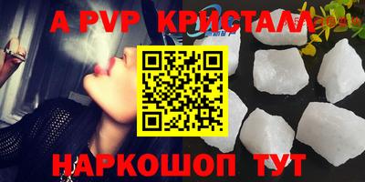 соль курить ск Туймазы