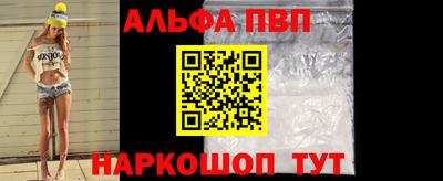 каннабис Тула
