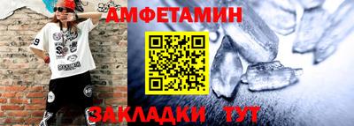соль курить ск Туймазы