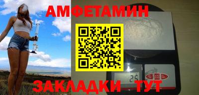 каннабис Тула
