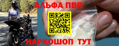 каннабис Тула