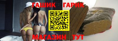 каннабис Тула