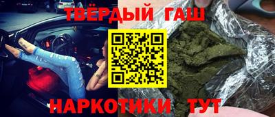 каннабис Тула