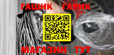 соль курить ск Туймазы
