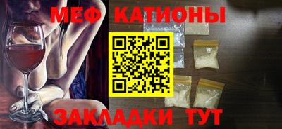 каннабис Тула