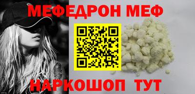 соль курить ск Туймазы