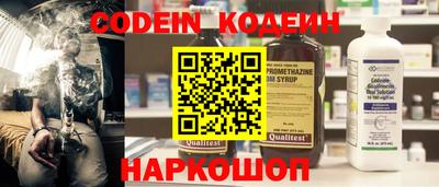 соль курить ск Туймазы
