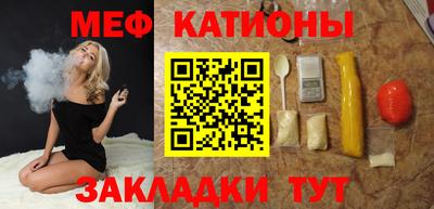 spice Тулун