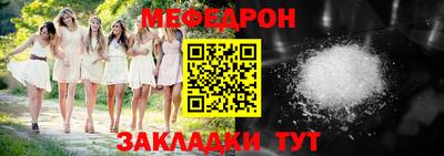 spice Тулун