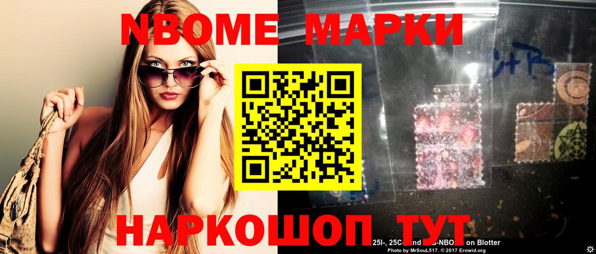 Лсд 25 экстази ecstasy  Вход с VPN  ЛСД экстази ecstasy  Ржев 